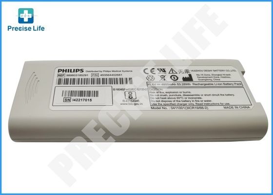 แบตเตอรี่ Li-ion สำหรับเครื่อง ECG PageWriter TC10 หมายเลขโทรศัพท์ 989803185291