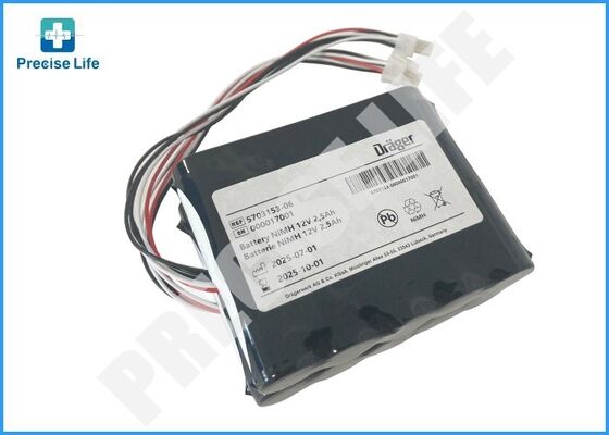 แบตเตอรี่ Drager 5703153 แบตเตอรี่ Carina 5703153 แบตเตอรี่ Carina NIV 2500mAh 12V
