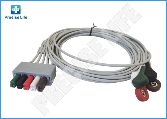 สายนำไฟฟ้า ECG Mindray 0010-30-43145 แบบ 5 สาย สำหรับผู้ใหญ่ EL6501B